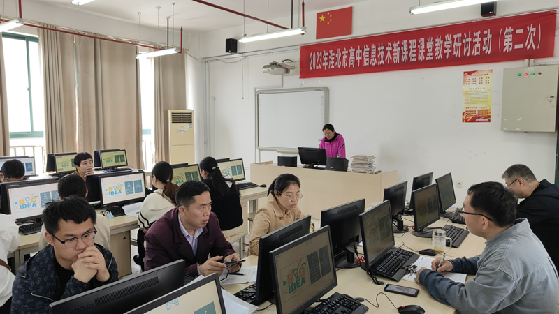 徐晓琼.jpg