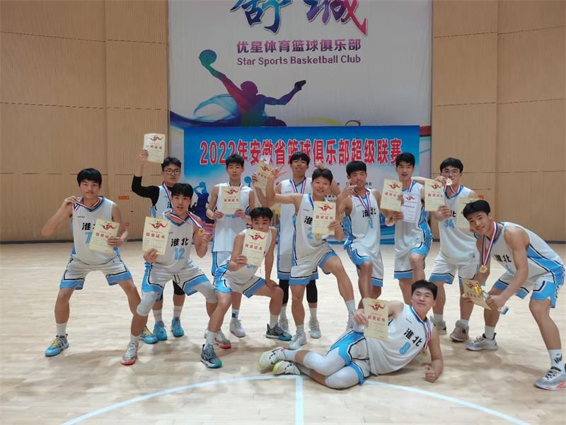 QQ图片20230423160446.jpg
