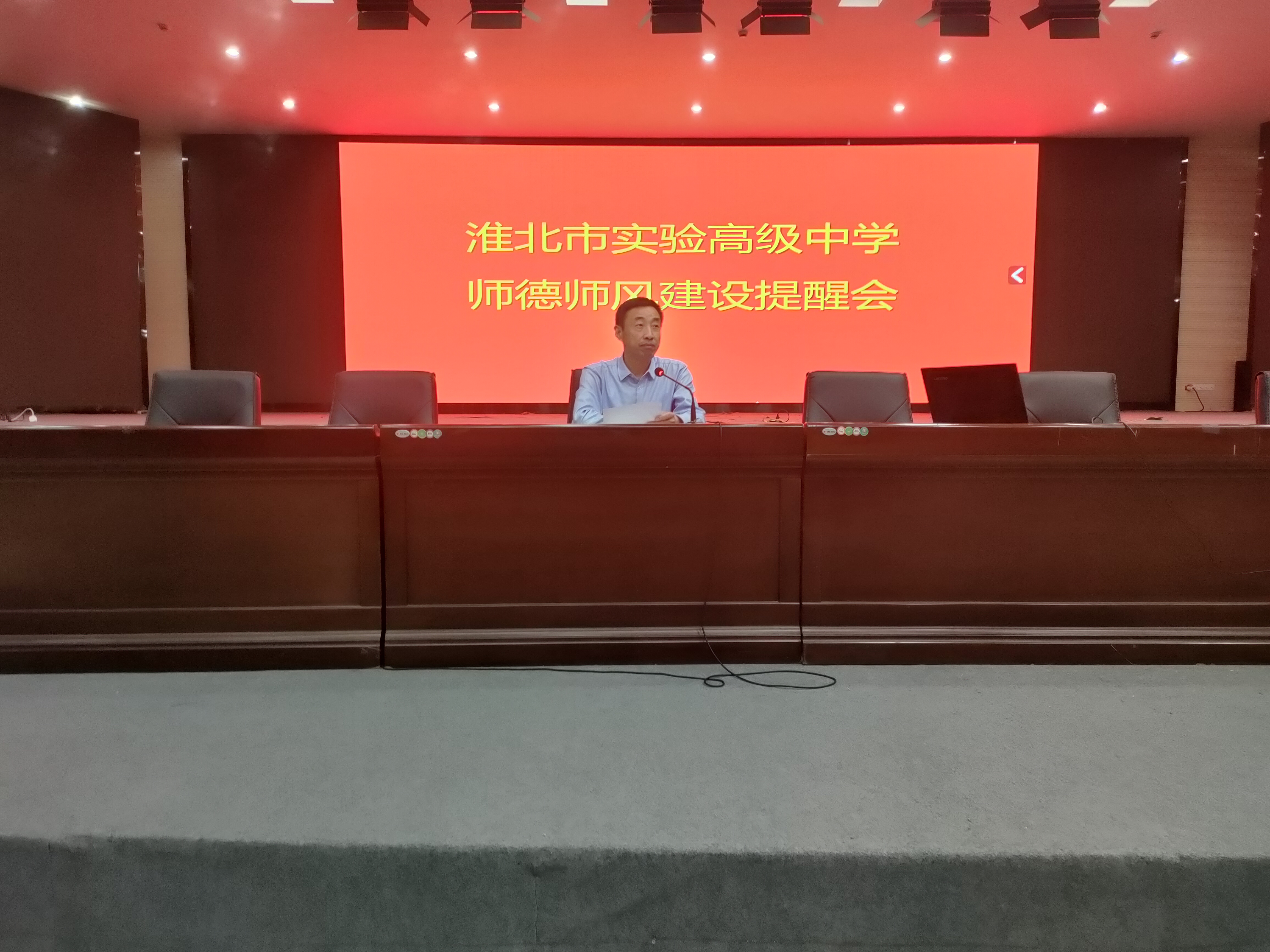 QQ图片20230429151458.jpg