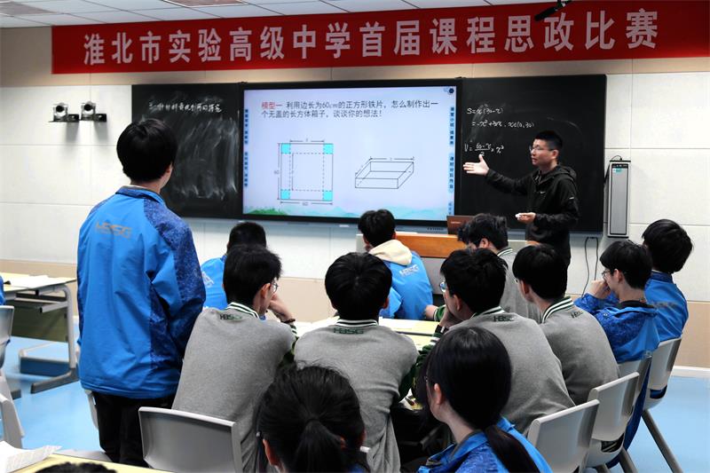 微信图片_20230506175458.jpg