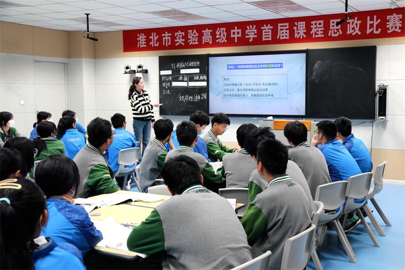 微信图片_20230506175345.jpg