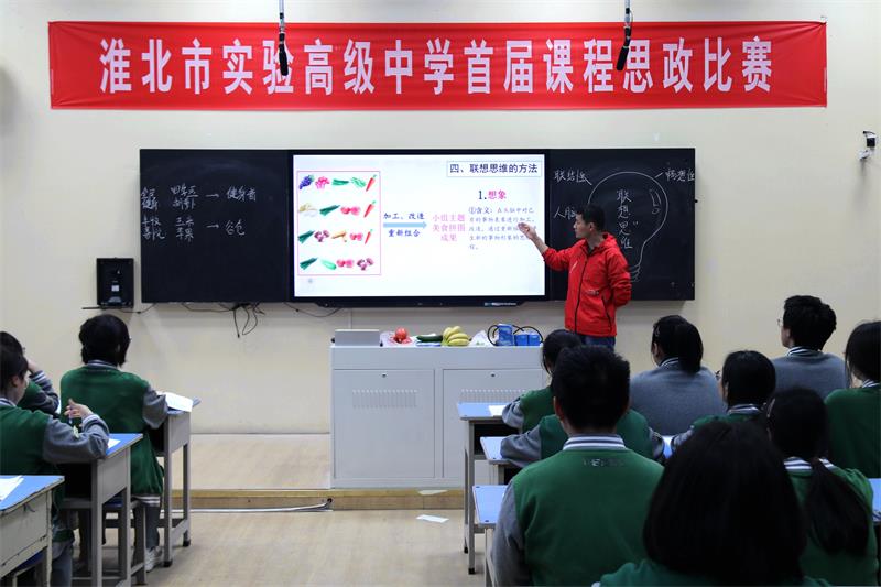微信图片_20230506175608.jpg