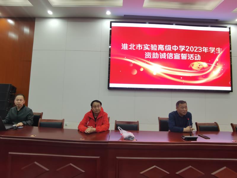 QQ图片20230509080016.jpg