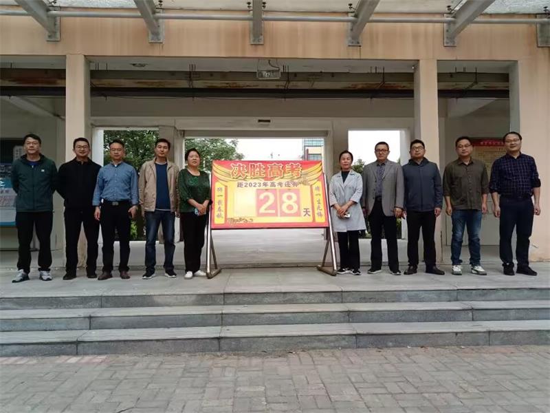 QQ图片20230511072846.jpg