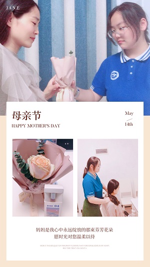 水思雅.jpg