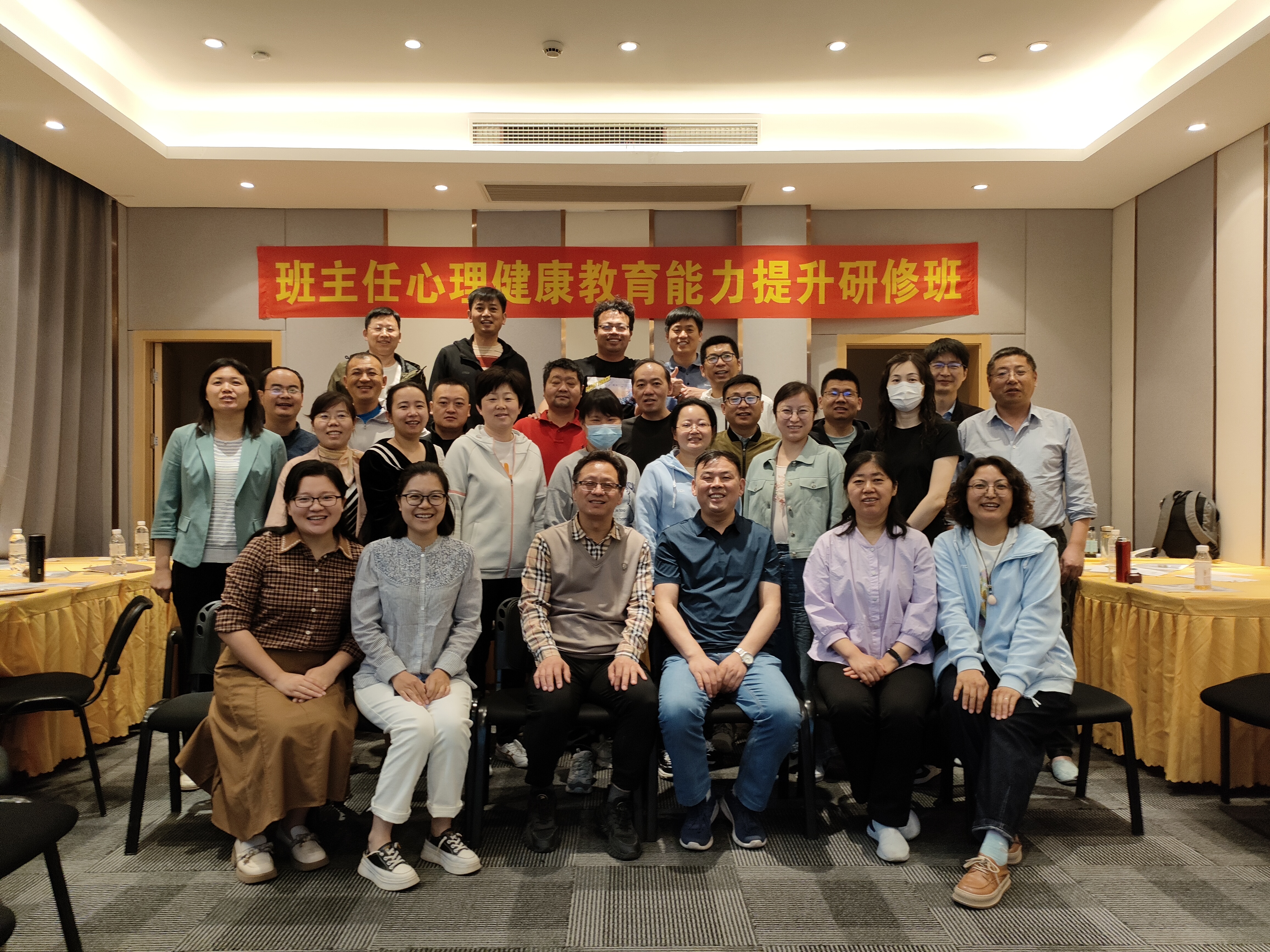 微信图片_20230515152735.jpg