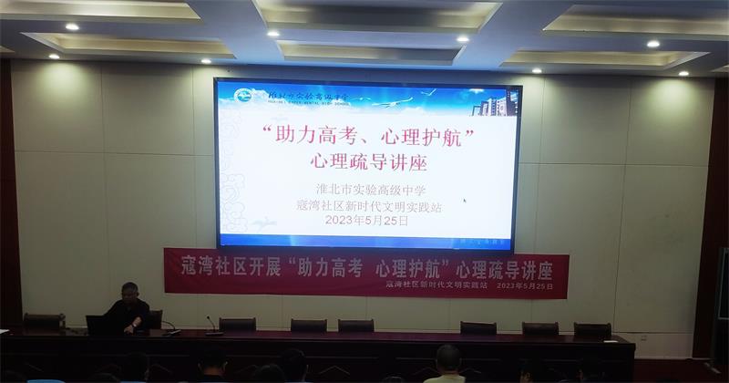 QQ图片20230525151409.jpg