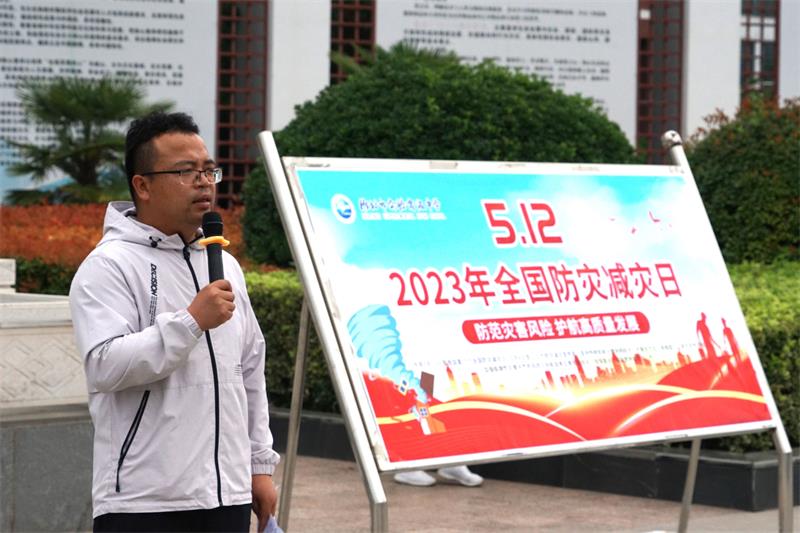 QQ图片20230527143922.jpg
