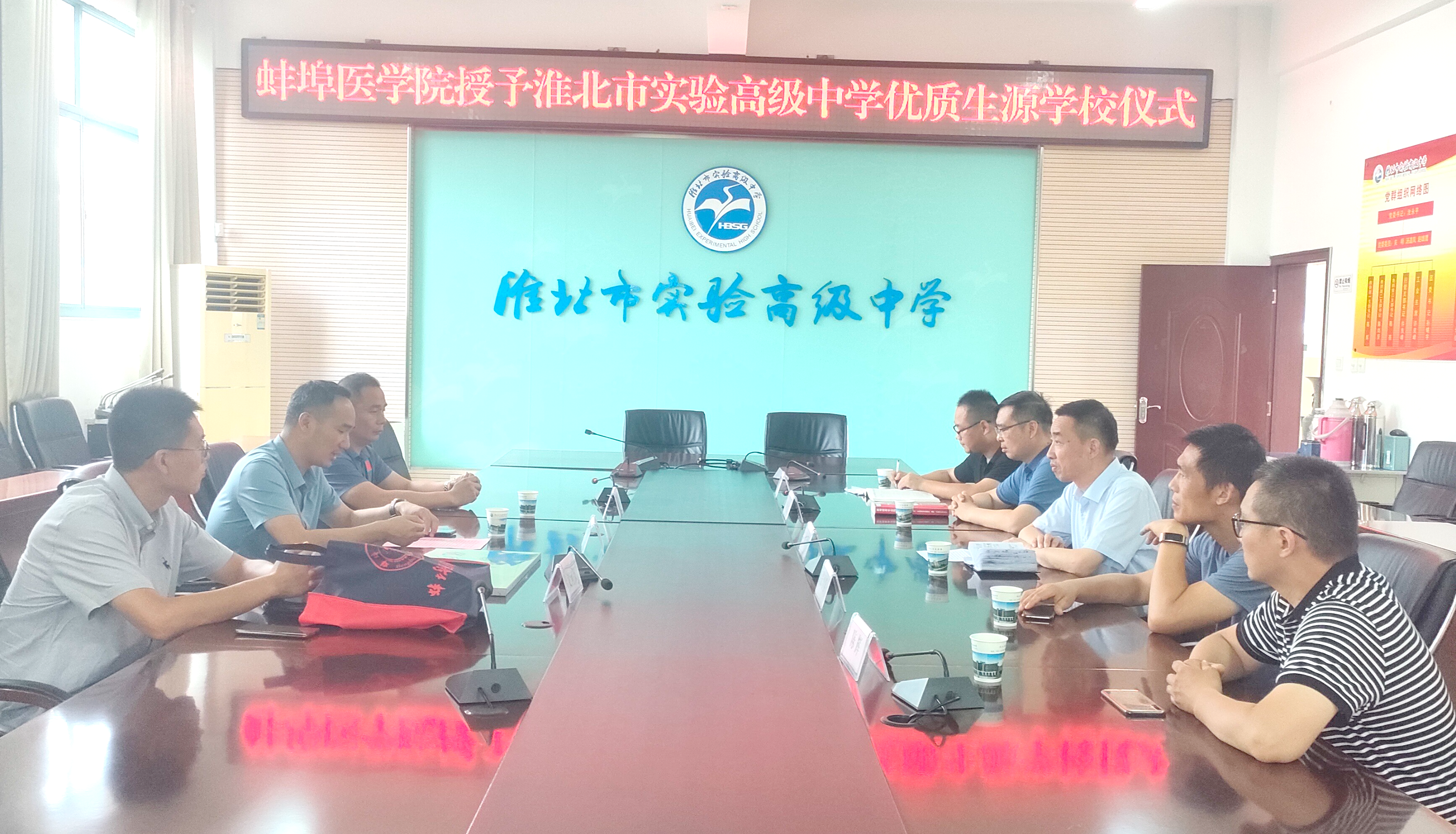 QQ图片20230625171725.png