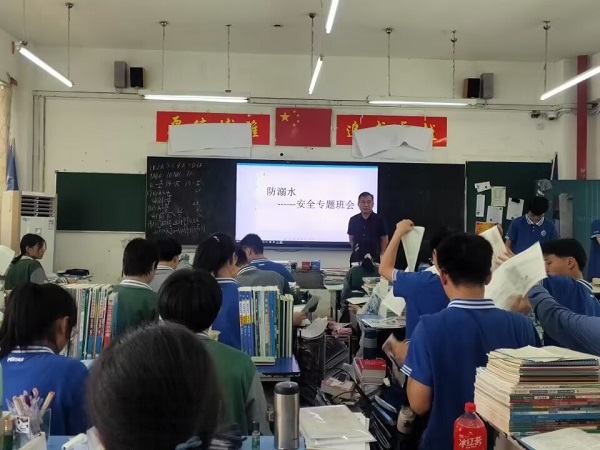 QQ图片20230708213915.jpg