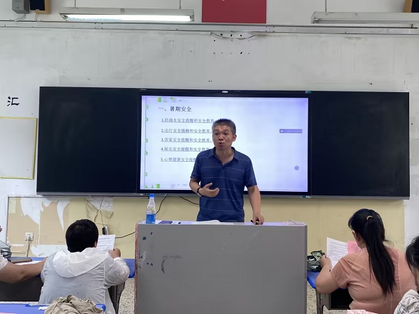 QQ图片20230708213930.jpg