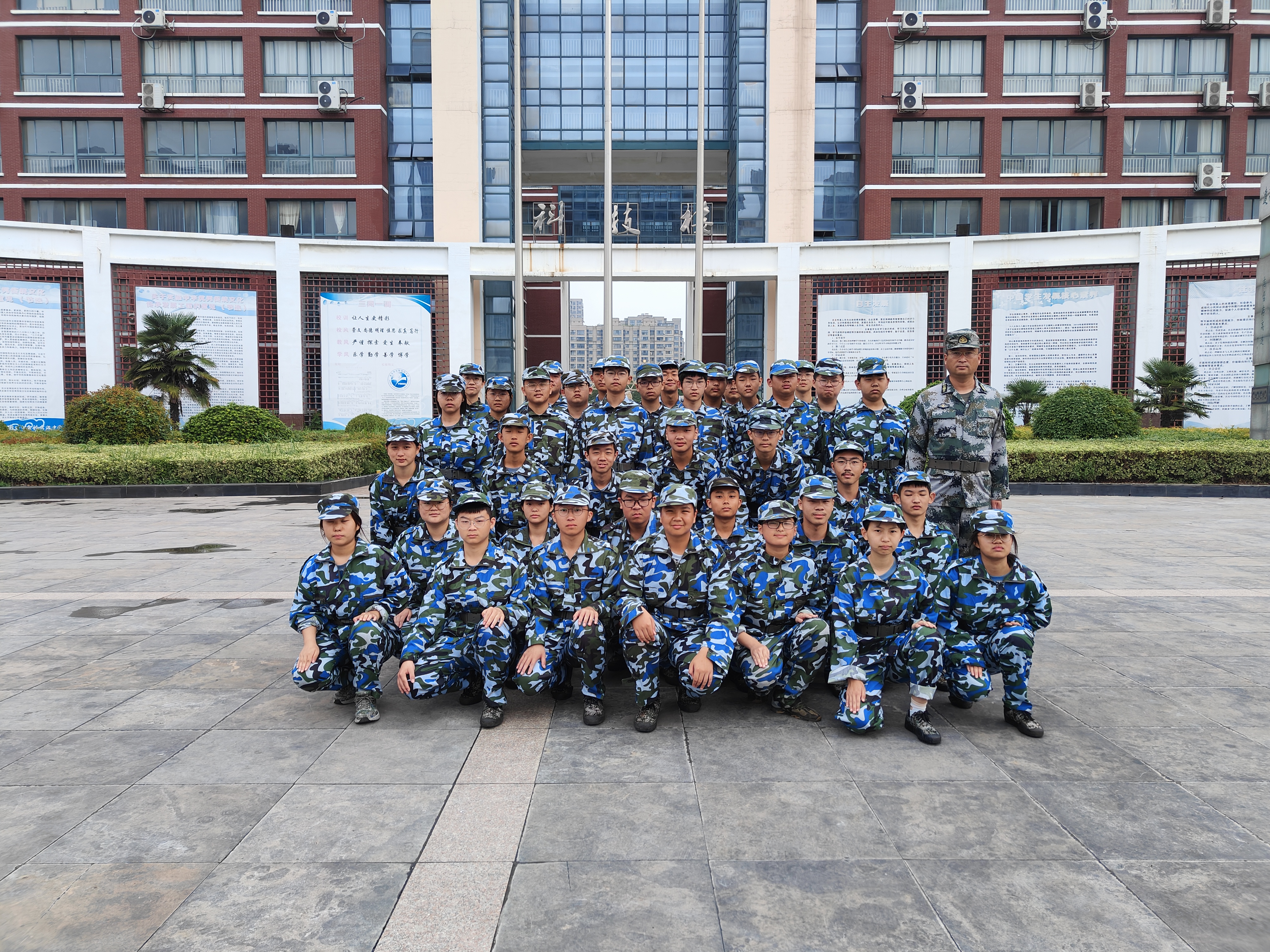 高一15班.jpg