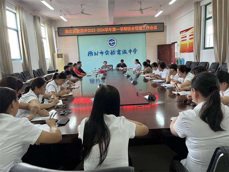 QQ图片20230911143754.jpg