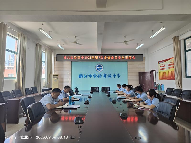 IMG20230906084810.jpg