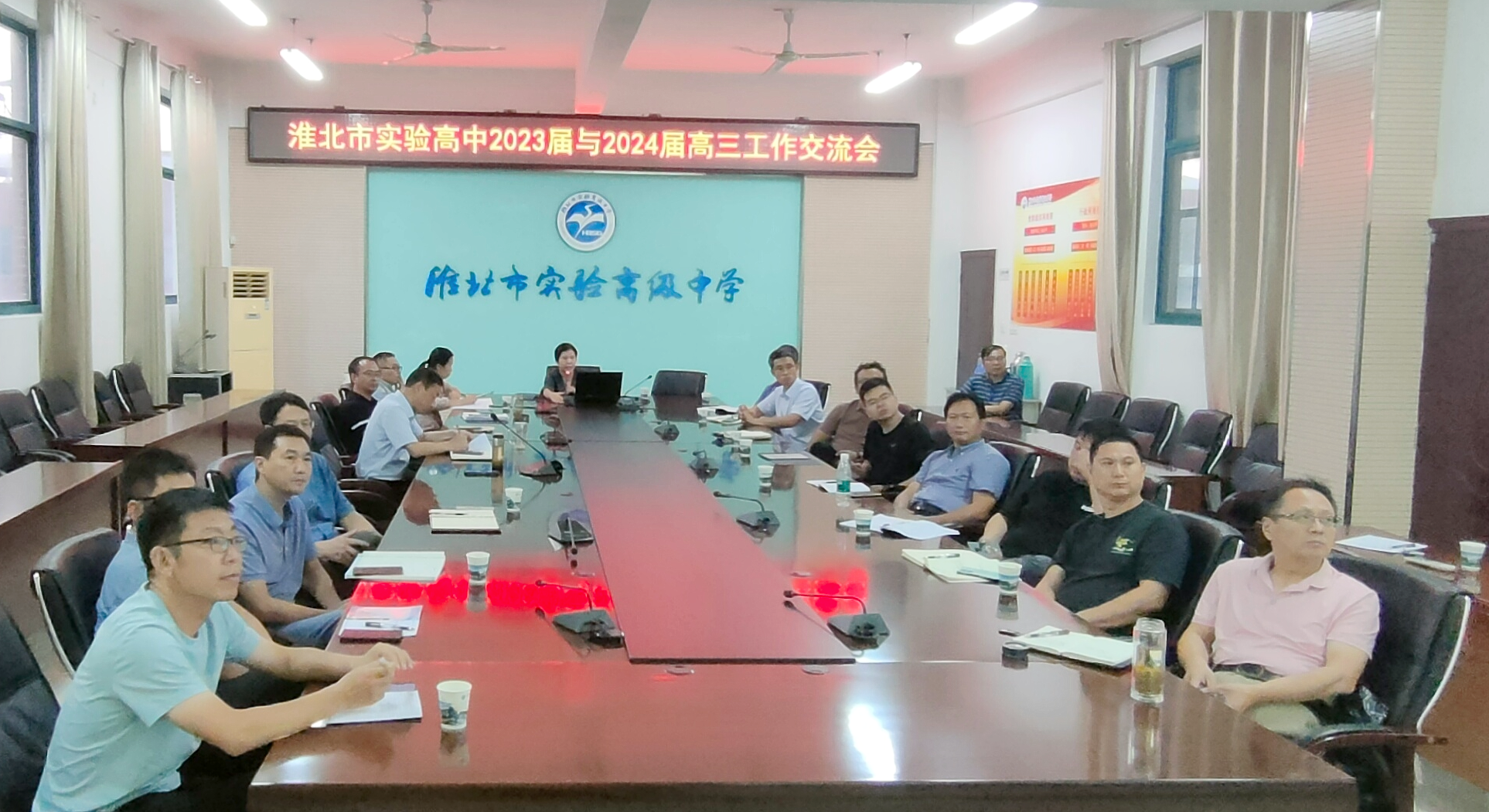 QQ图片20230918083908.png