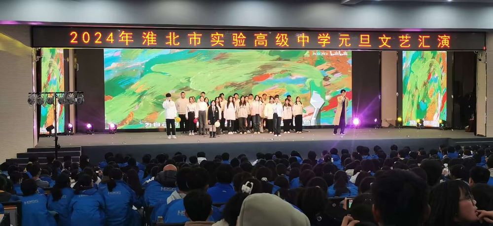 QQ图片20240102150932.jpg