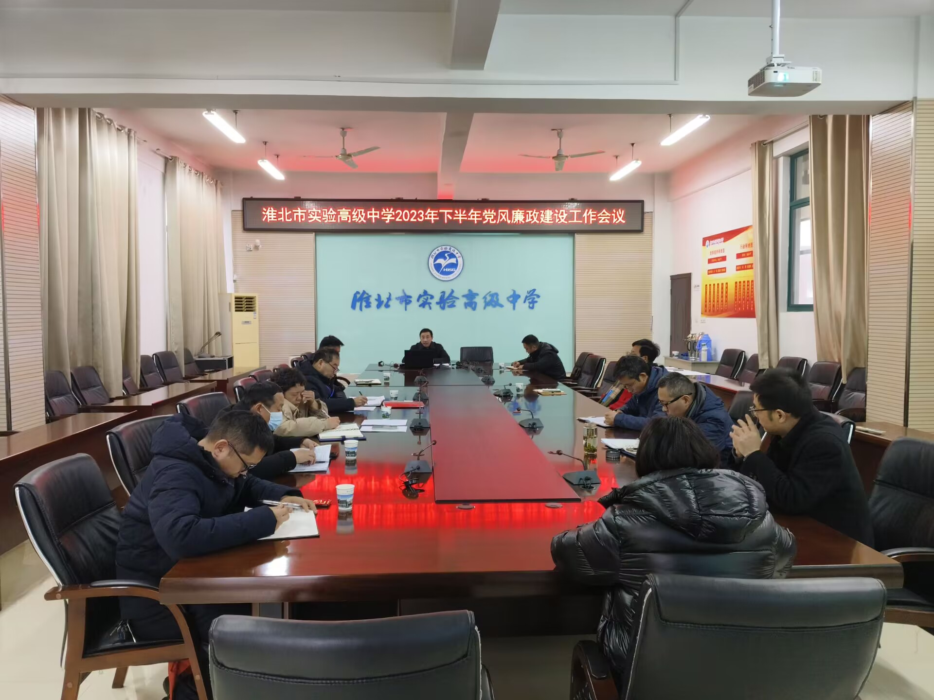QQ图片20240102155641.jpg