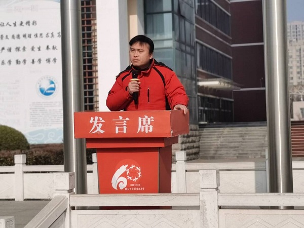 QQ图片20240111143406.jpg