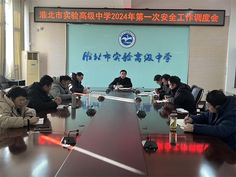 QQ图片20240125170947.jpg