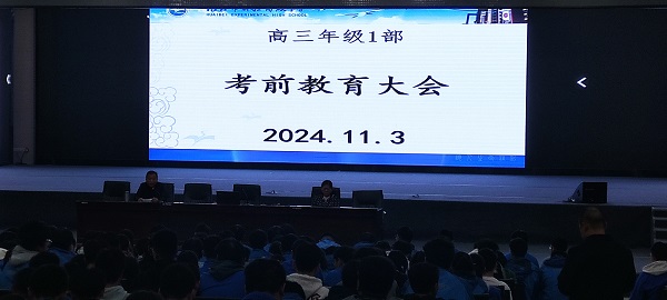 17306.jpg