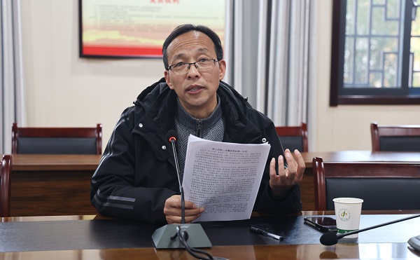 QQ图片20241223091319.jpg