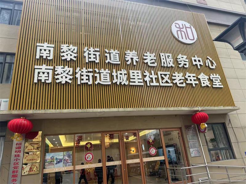 QQ图片20240222114147.jpg