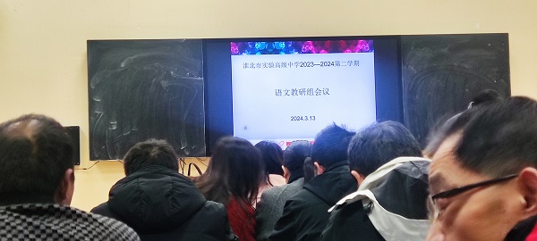 1710325474411.jpg