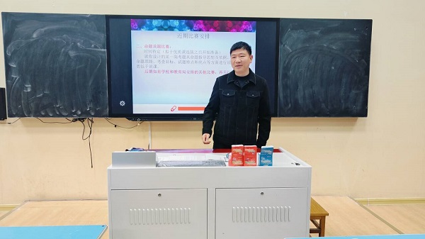 QQ图片20240313193323.jpg