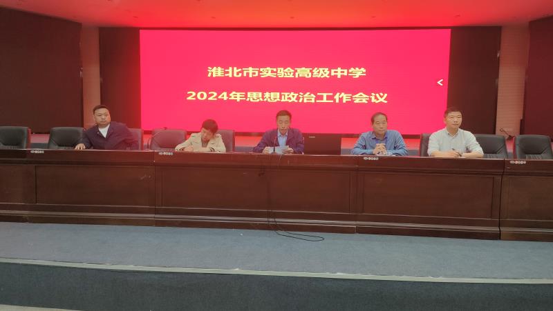 QQ图片20240421182155.jpg
