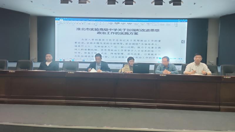 QQ图片20240421182133.jpg
