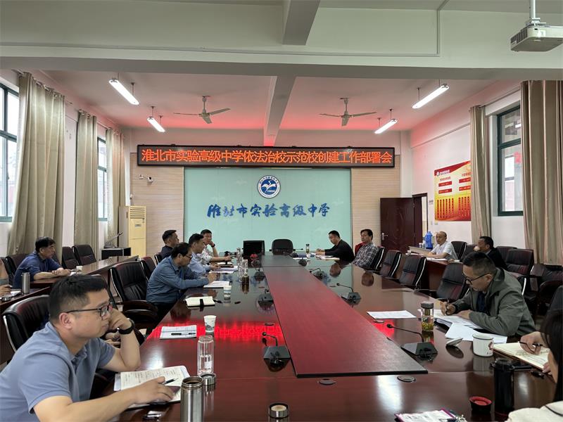 QQ图片20240421182351.jpg