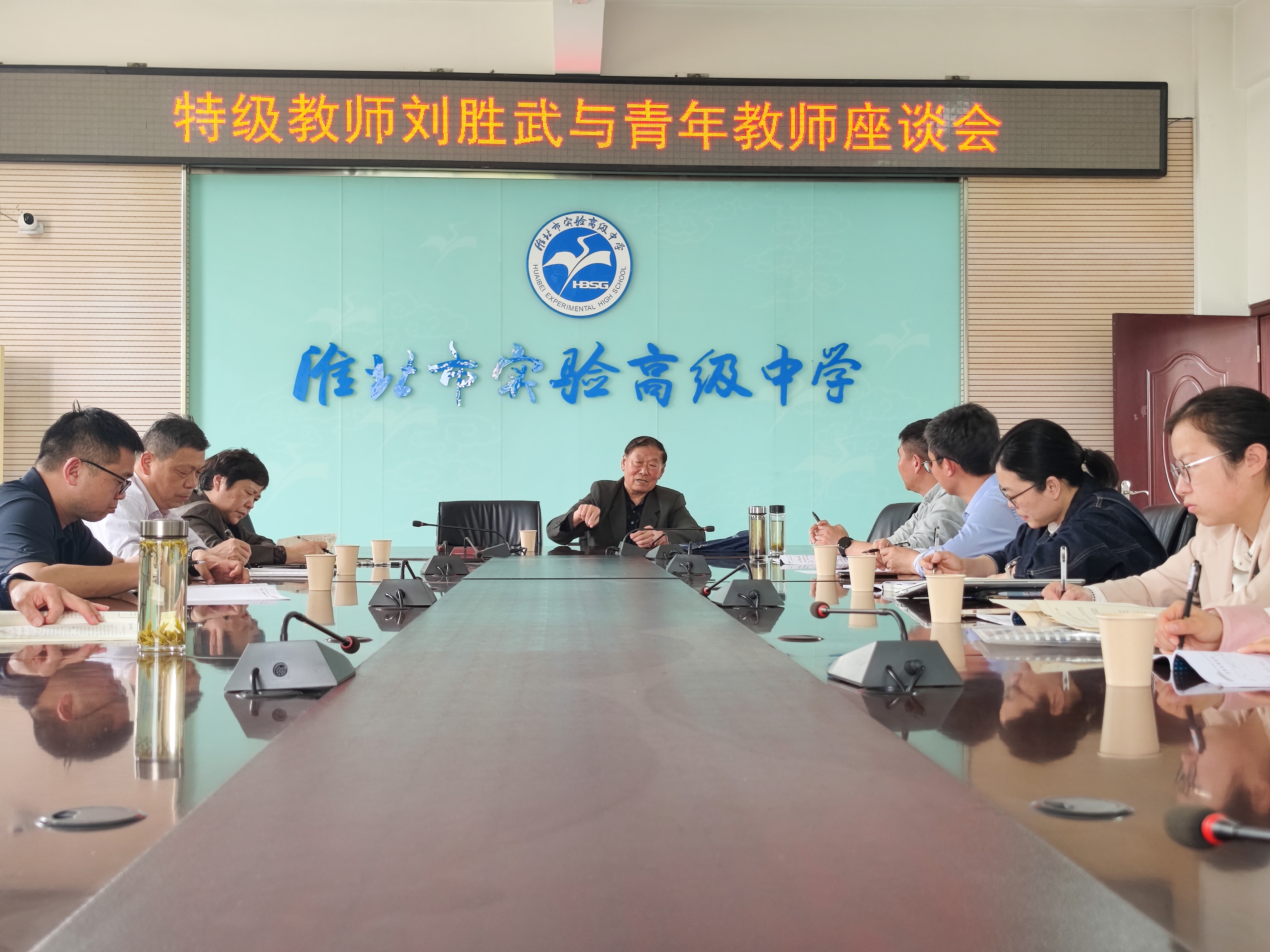 QQ图片20240422202445.jpg