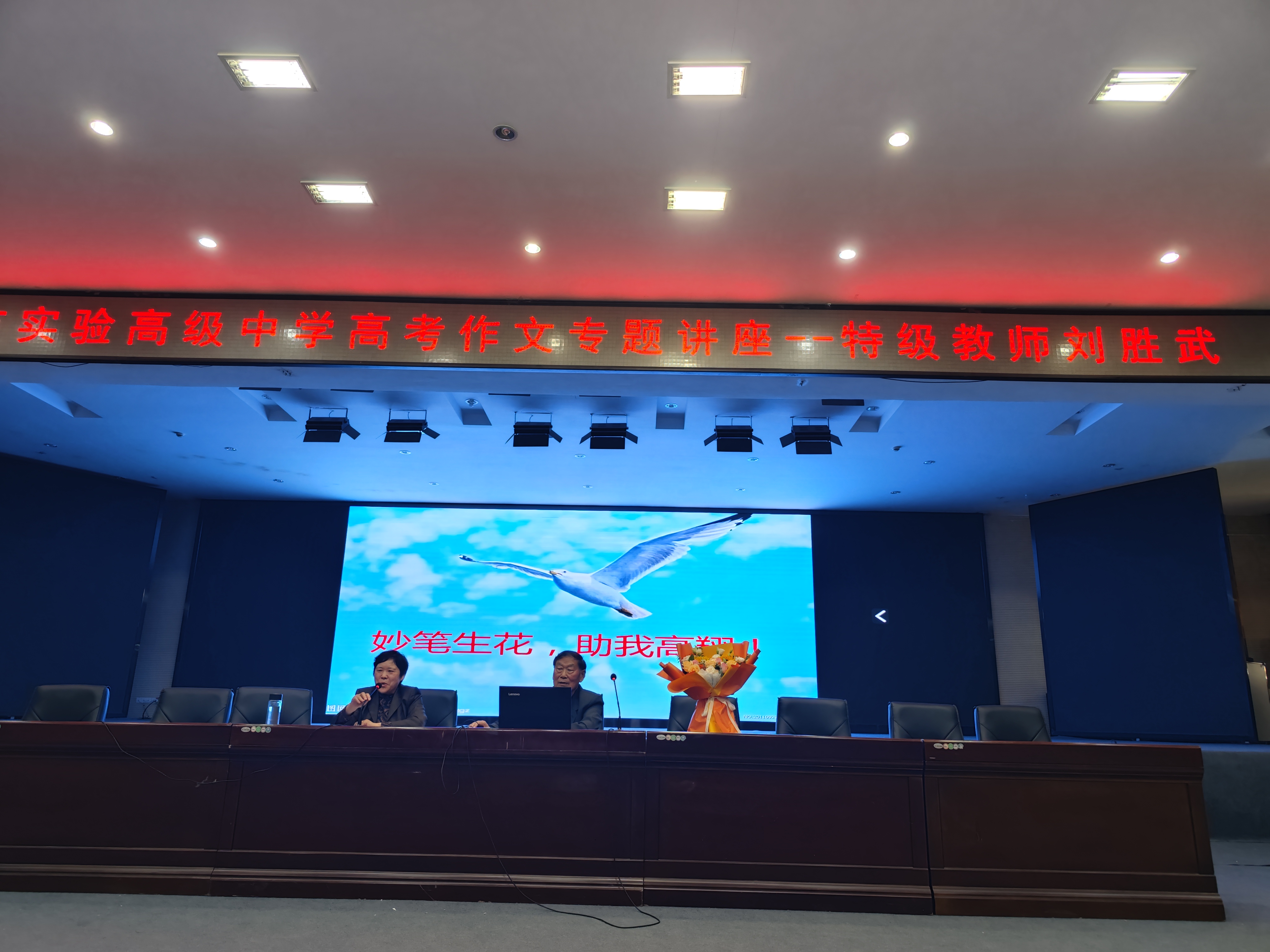 QQ图片20240422202425.jpg