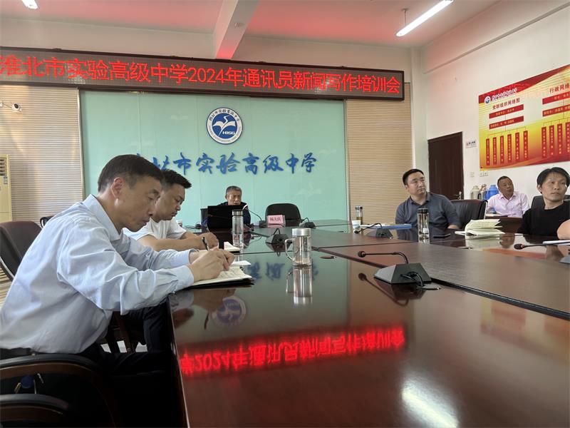 QQ图片20240428071736.jpg