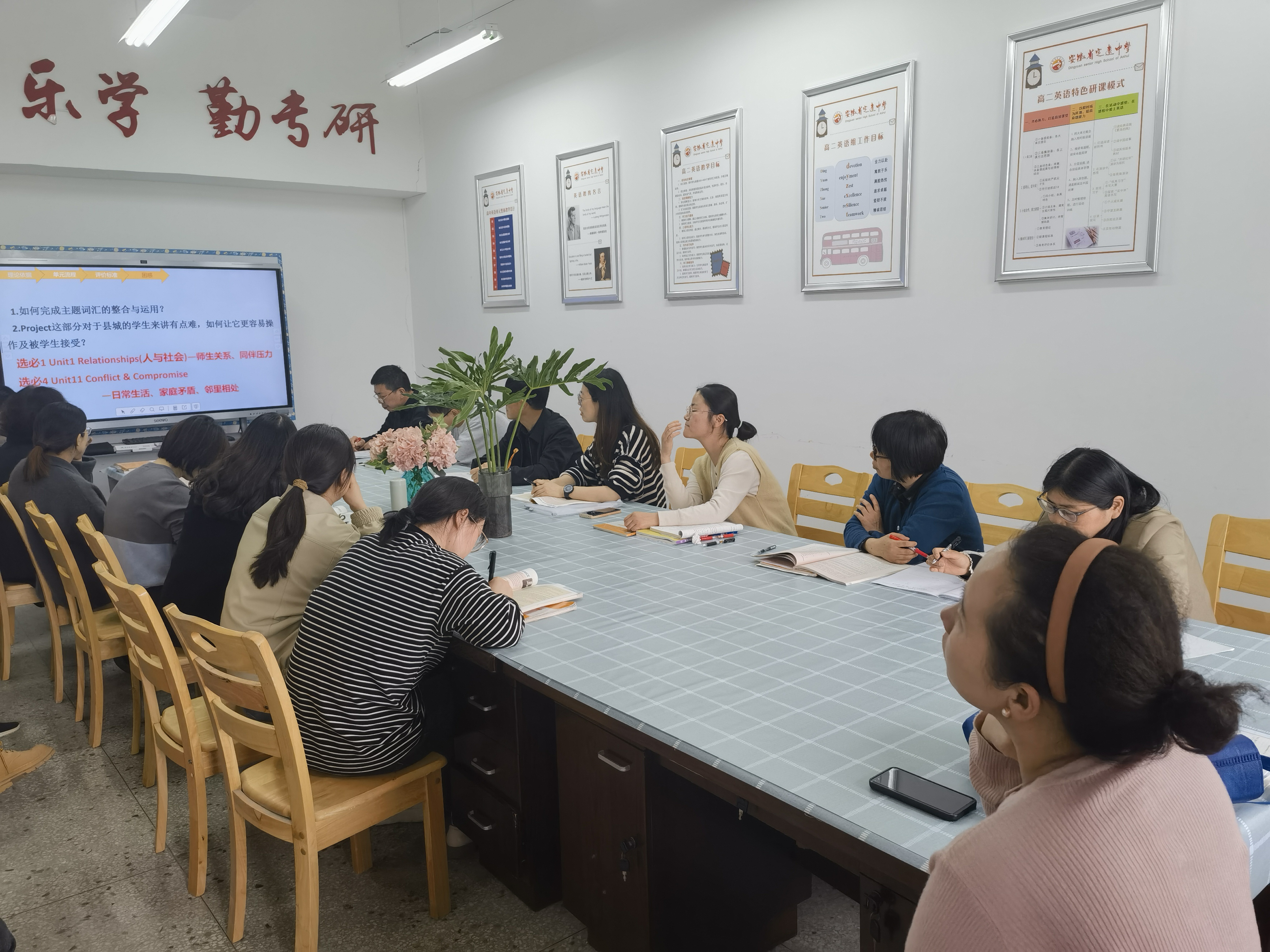 微信图片_20240501130032.jpg