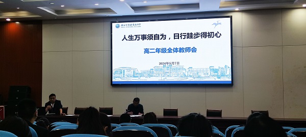 1715080358404.jpg