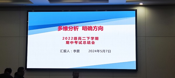 1715080358418.jpg