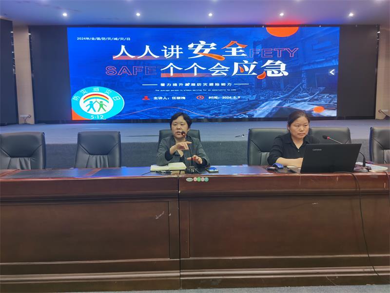 QQ图片20240510150635.jpg