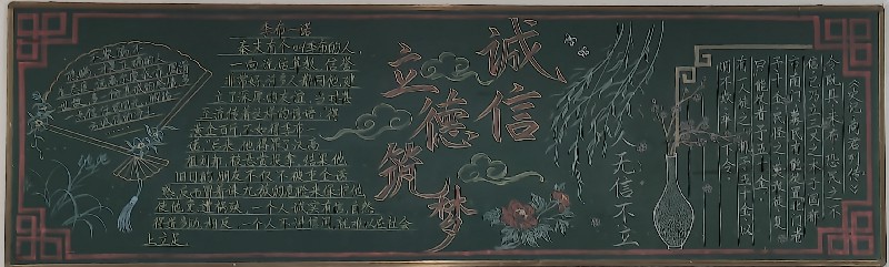 1715680511148.jpg