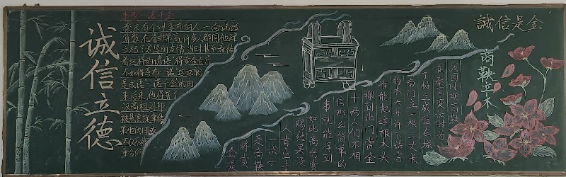 1715680511180.jpg