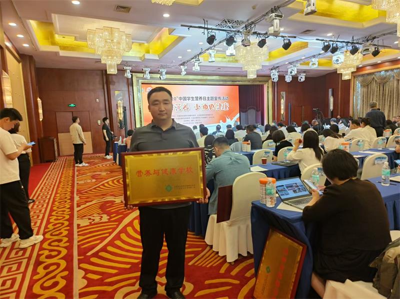 微信图片_20240520101206.jpg