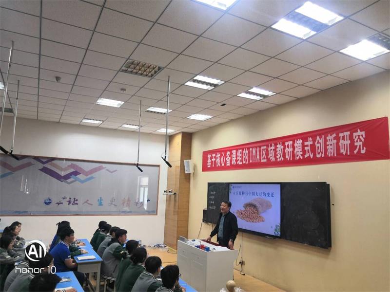 QQ图片20240505215907.jpg