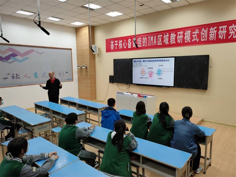 QQ图片20240505213848.jpg