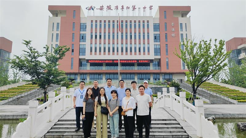 微信图片_20240528153715.jpg