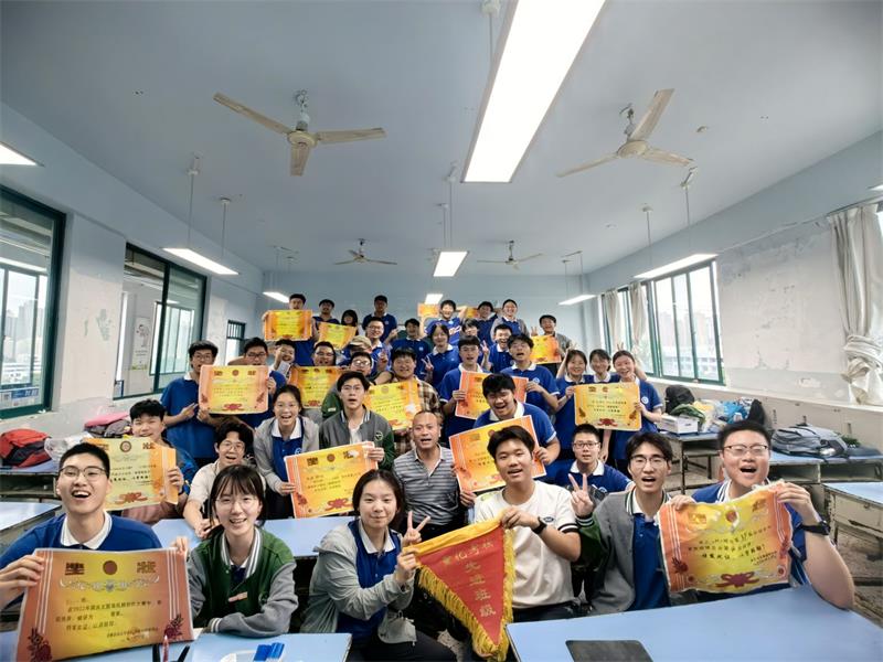QQ图片20240627142829.jpg QQ图片20240627142829.jpg