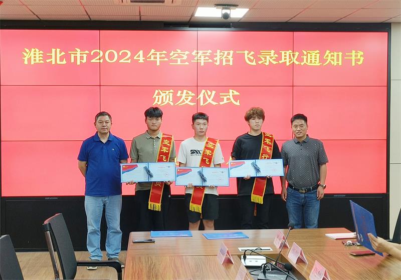 QQ图片20240723161048.jpg