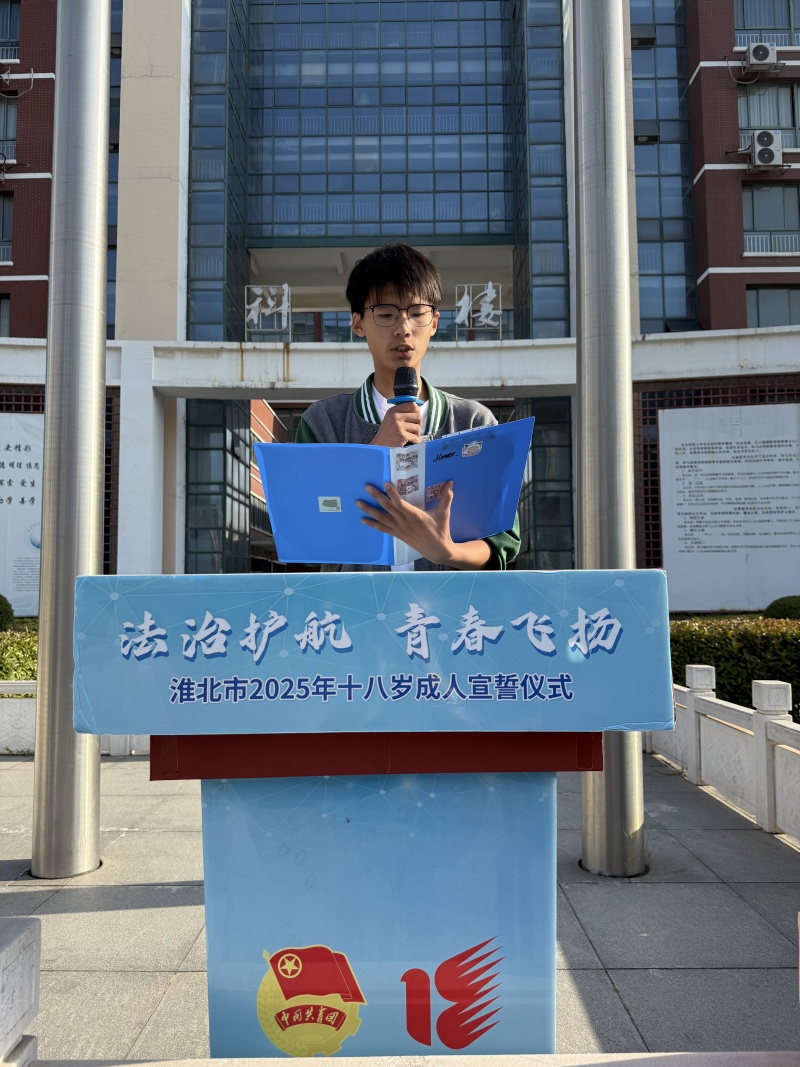 5.12高一27周恒昊_副本.jpg