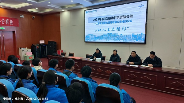 QQ图片2025.jpg