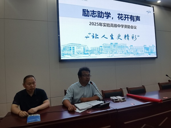 QQ图片202505.jpg