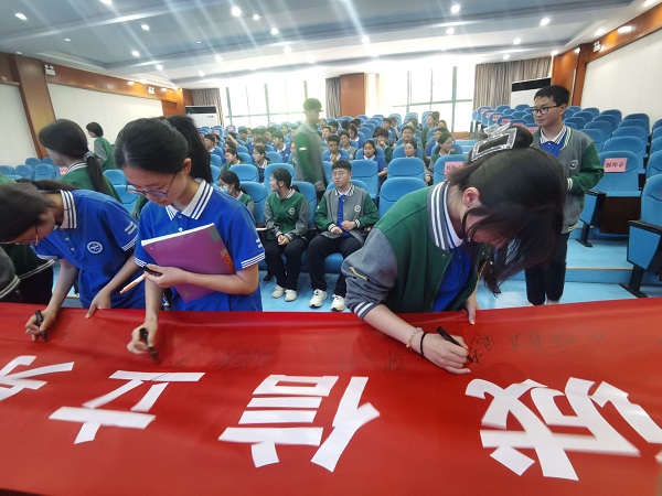 QQ图片2025052120.jpg
